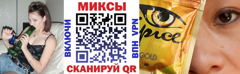 ссылка на мегу ССЫЛКА  Кодинск  БУТИРАТ Butirat  купить наркотик 