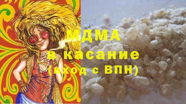 гидропоника Балахна