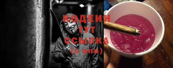 метадон Балабаново