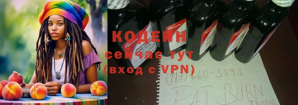 гидропоника Балахна