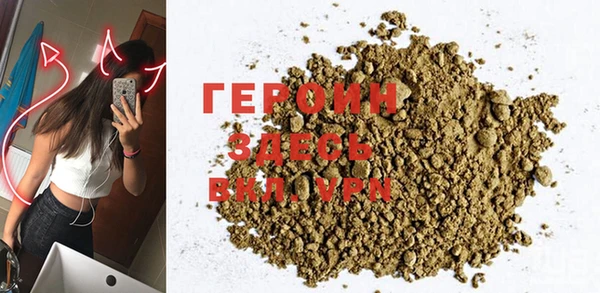 сатива Баксан