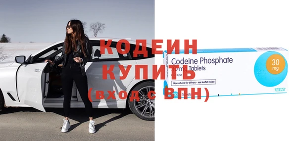 метадон Балабаново