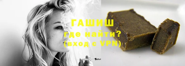 сатива Баксан