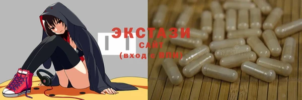 метадон Балабаново