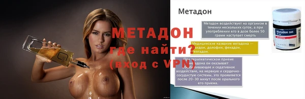 гидропоника Балахна