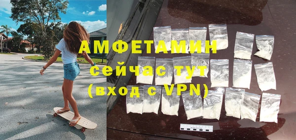 метадон Балабаново