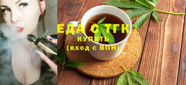 сатива Баксан