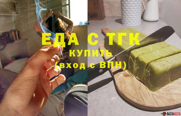 метадон Балабаново