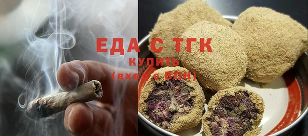 сатива Баксан