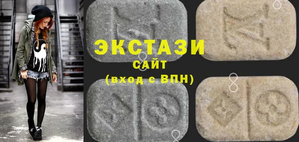 сатива Баксан