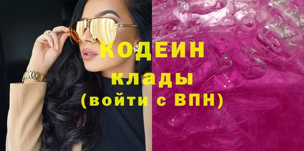 метадон Балабаново