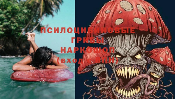 метадон Балабаново