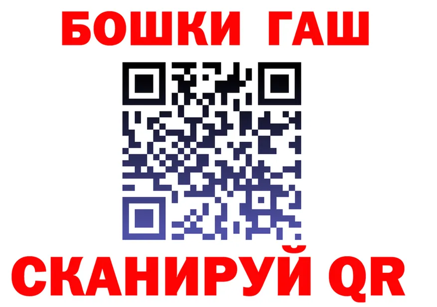 Галлюциногенные грибы Magic Shrooms tor это KRAKEN Кодинск