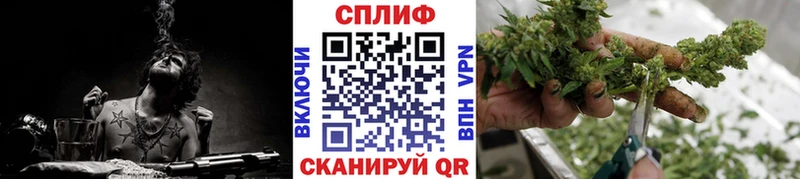 Конопля THC 21%  Кодинск 